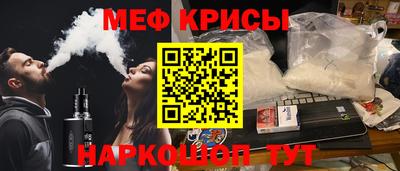 хмурый Старая Купавна