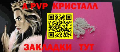 хмурый Старая Купавна