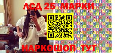 хмурый Старая Купавна