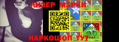 дурь Сланцы