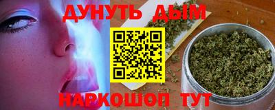 хмурый Старая Купавна