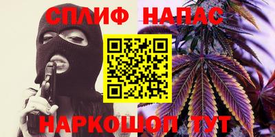 прущая мука Среднеуральск