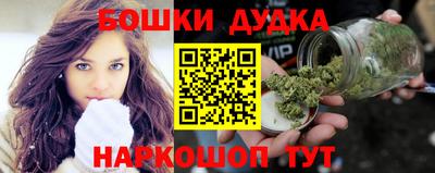 герыч Славянск-на-Кубани