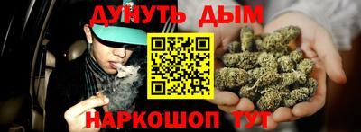 прущая мука Среднеуральск