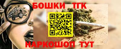 прущая мука Среднеуральск