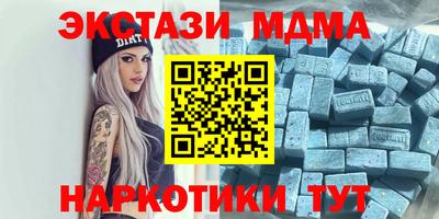 прущая мука Среднеуральск