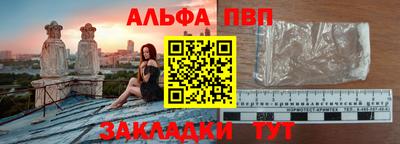 экстази Ставрополь