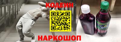 прущая мука Среднеуральск