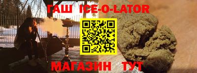 прущая мука Среднеуральск