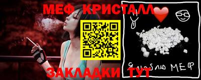 хмурый Старая Купавна